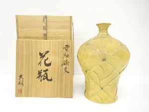 着物、アンティーク着物、リサイクル着物のシンエイ